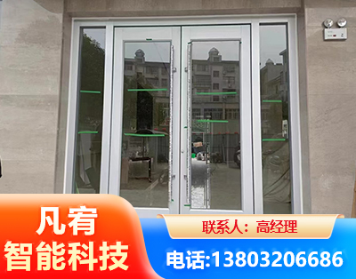 长沙肯德基门