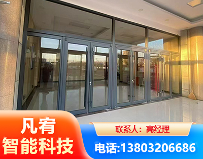 长沙肯德基门