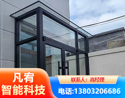 长沙肯德基门
