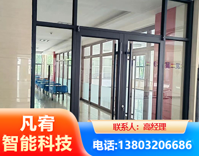 长沙肯德基门